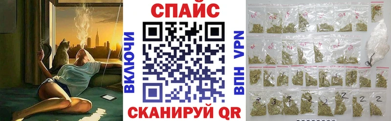 Бутират Butirat  Купить  Вичуга 