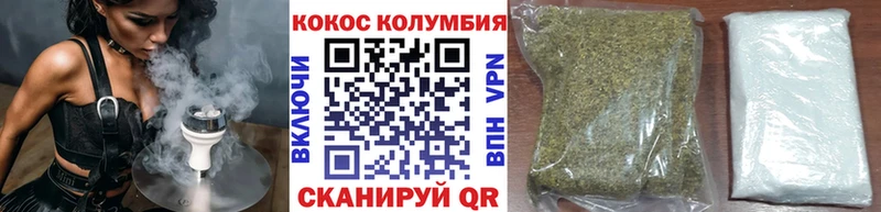 Купить закладки  Вичуга  Cocaine Боливия 