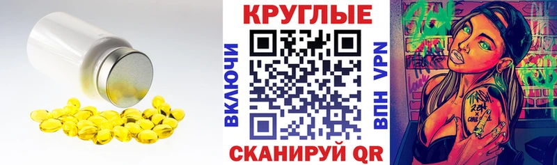 Экстази DUBAI  Купить где  Вичуга 