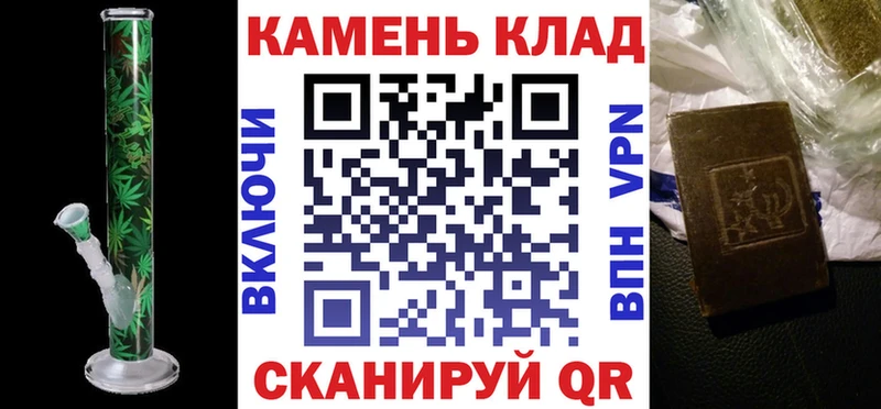 ГАШ 40% ТГК  Купить где  Вичуга 
