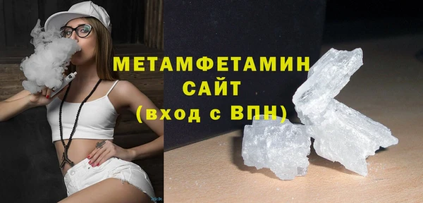мефедрон Карталы