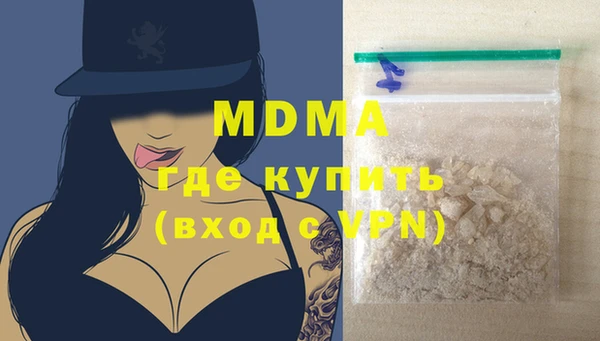 Альфа ПВП Касимов