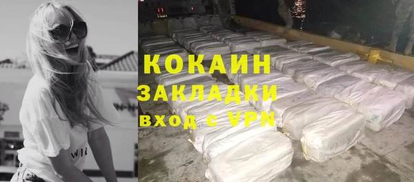 мефедрон Карталы