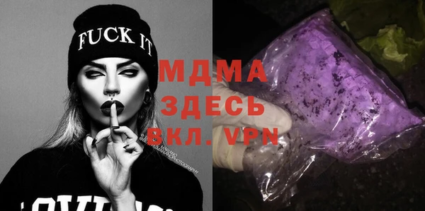 Альфа ПВП Касимов
