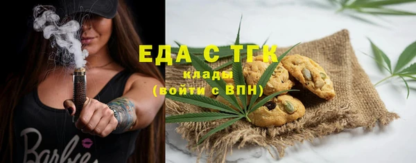 не бодяженный Карпинск