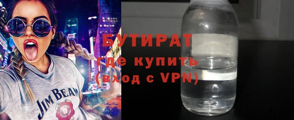 не бодяженный Карпинск