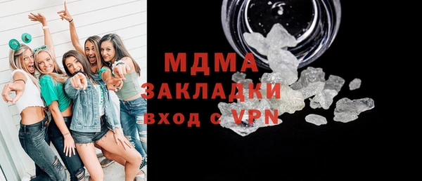 не бодяженный Карпинск