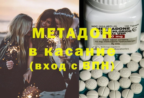 не бодяженный Карпинск
