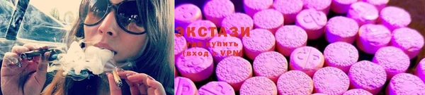 мефедрон Карталы
