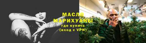 мефедрон Карталы