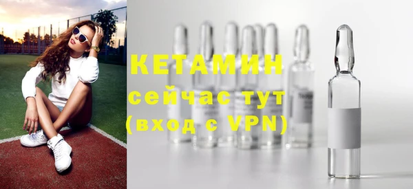 не бодяженный Карпинск