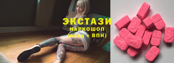 не бодяженный Карпинск