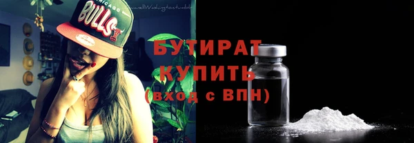мефедрон Карталы