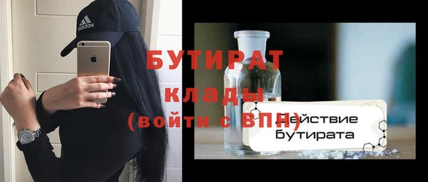 не бодяженный Карпинск