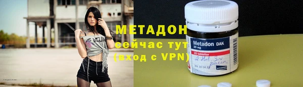 мдпв Приозерск