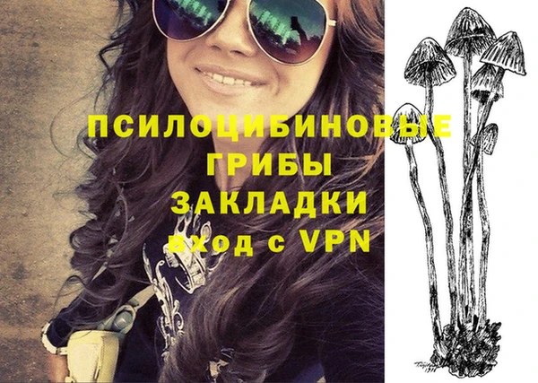 мефедрон Карталы