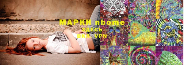 не бодяженный Карпинск