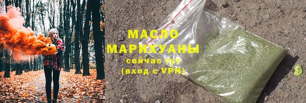 Альфа ПВП Касимов