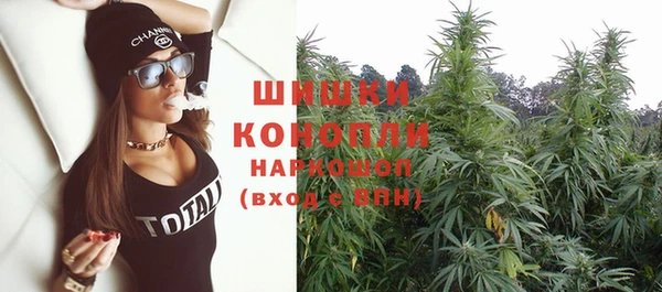 не бодяженный Карпинск