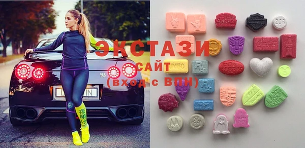 не бодяженный Карпинск