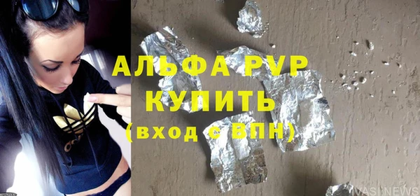 мефедрон Карталы