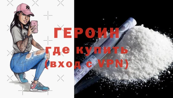 не бодяженный Карпинск