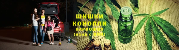 эйфоретик Каменск-Шахтинский