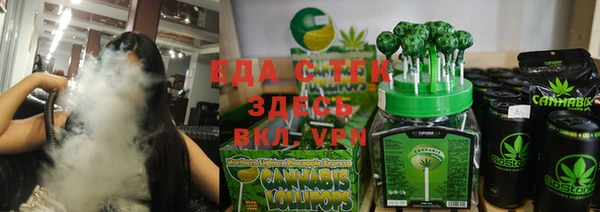 Альфа ПВП Касимов