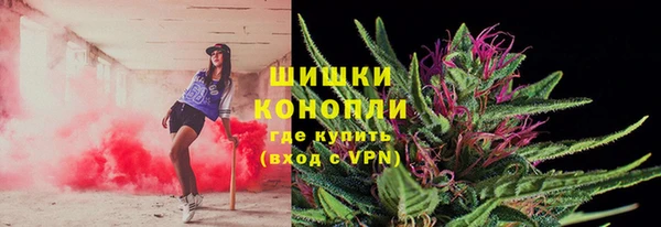 меф Каменногорск