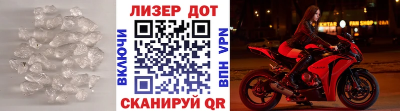 Купить  Вичуга  ЛСД экстази кислота 