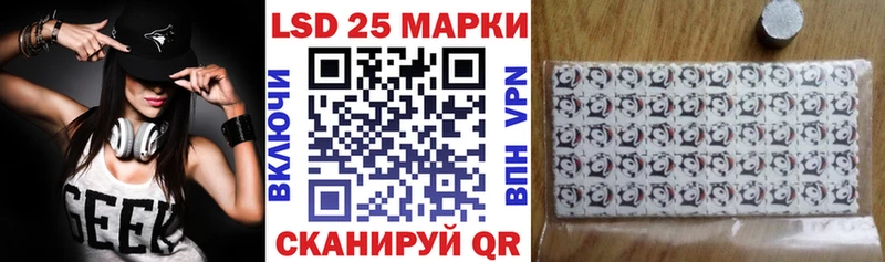 Марки N-bome 1,8мг  Купить  Вичуга 