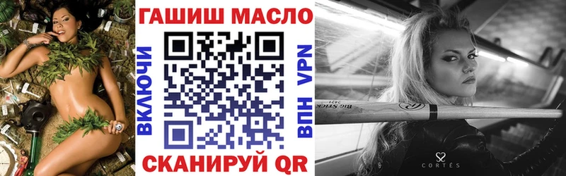 ТГК вейп с тгк  Купить  Вичуга 