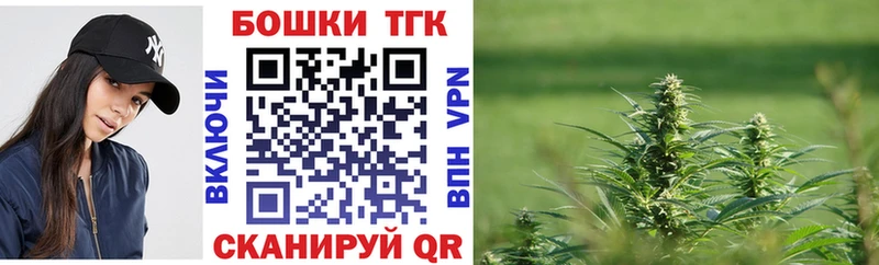 Каннабис индика  Купить  Вичуга 